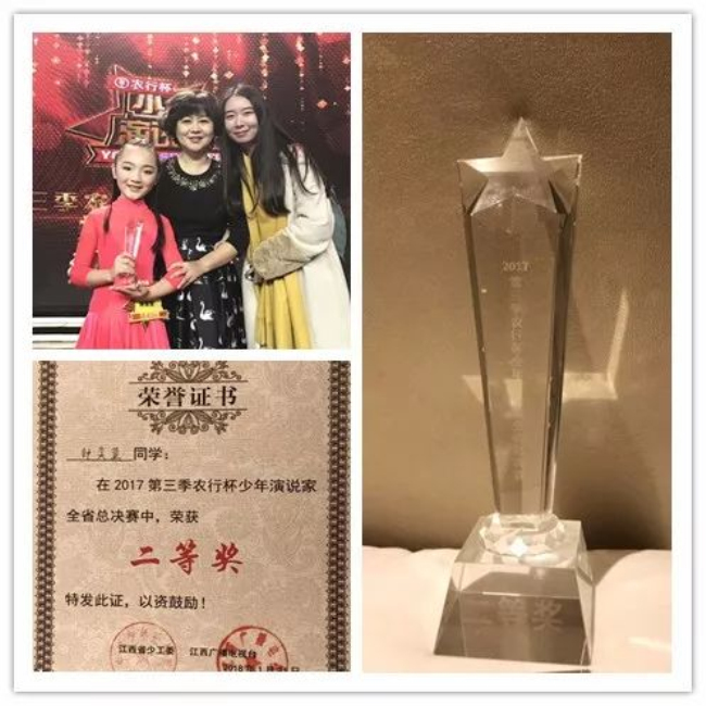 图片关键词