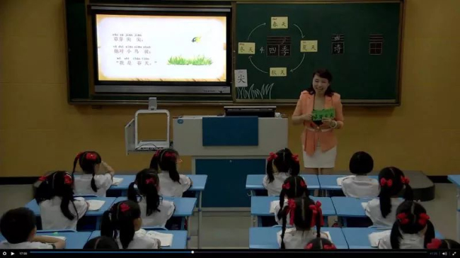 图片关键词