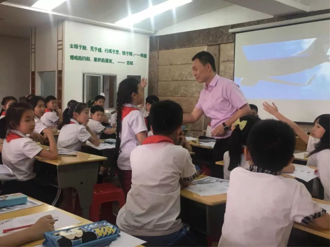 图片关键词