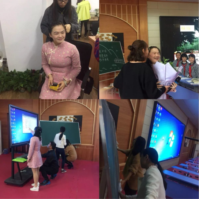 图片关键词