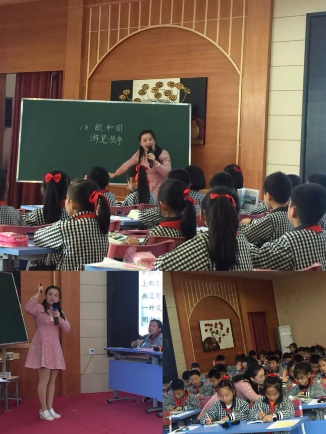 图片关键词