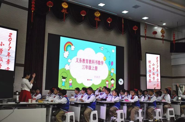图片关键词