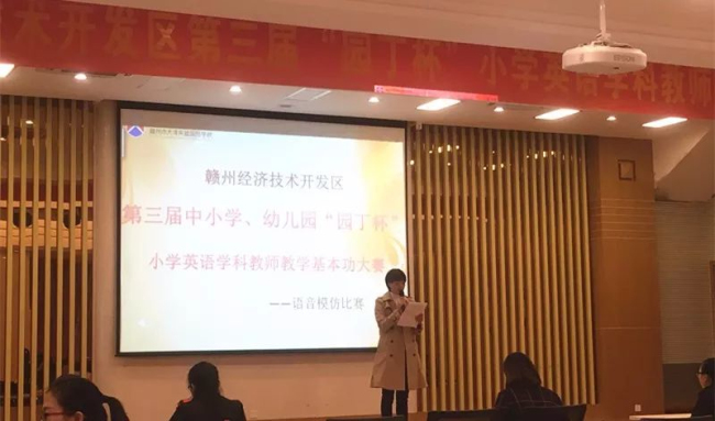 图片关键词
