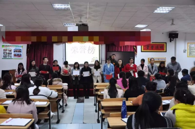图片关键词