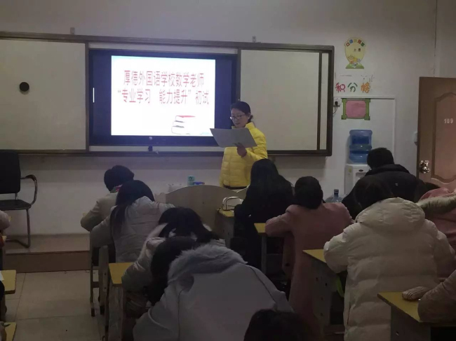 图片关键词