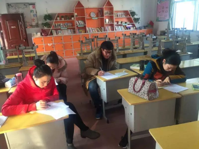 图片关键词