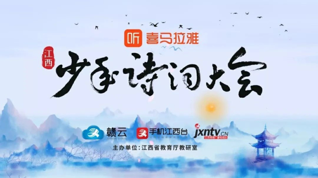 图片关键词