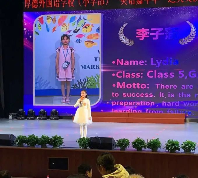 图片关键词