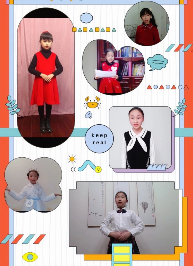 图片关键词