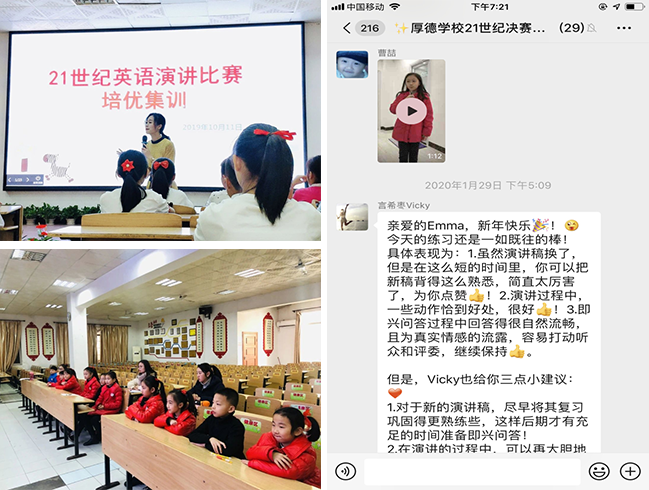 图片关键词