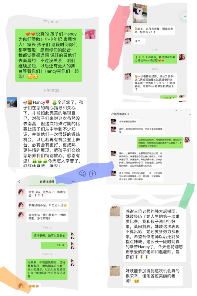 图片关键词