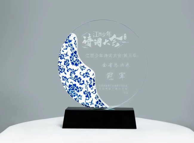 图片关键词