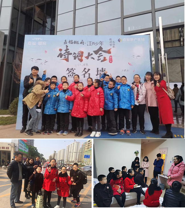 图片关键词