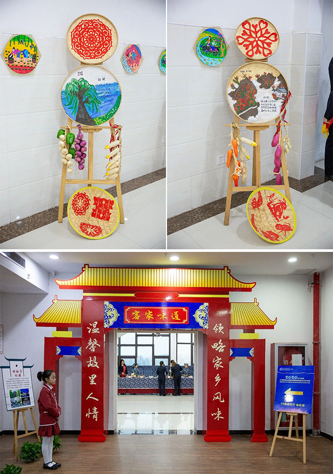 图片关键词