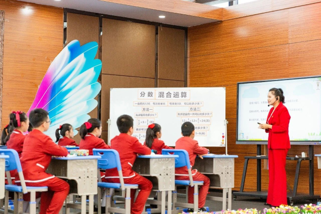 图片关键词