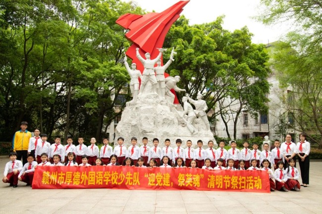 图片关键词