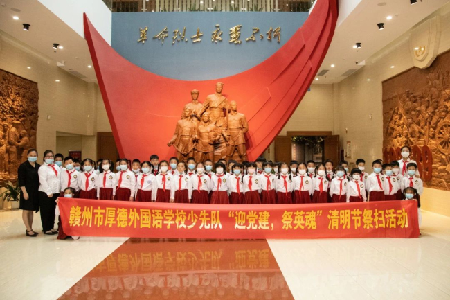 图片关键词