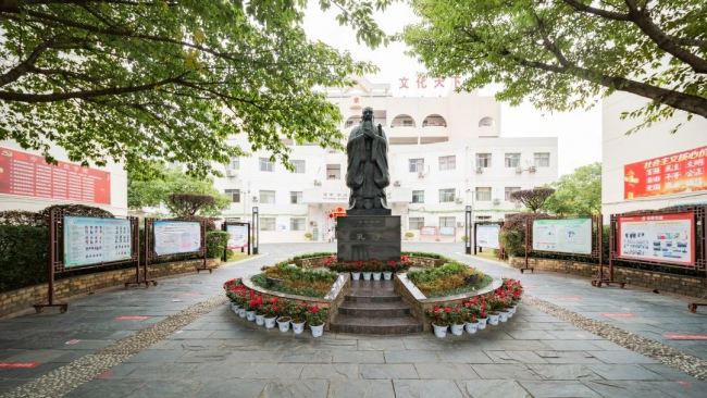 图片关键词