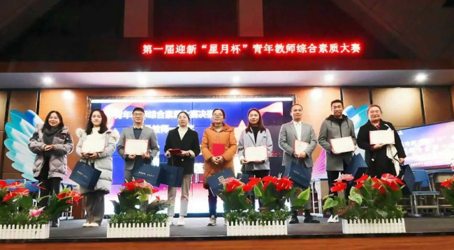 图片关键词