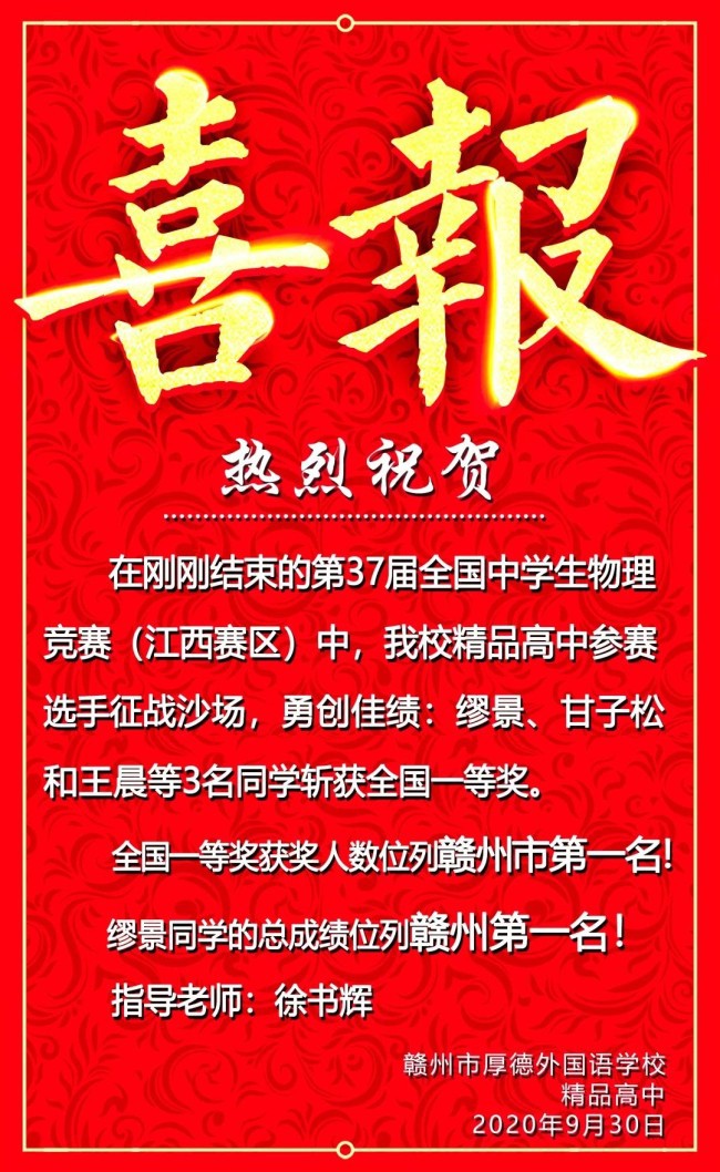 图片关键词