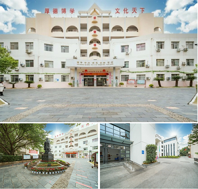 图片关键词