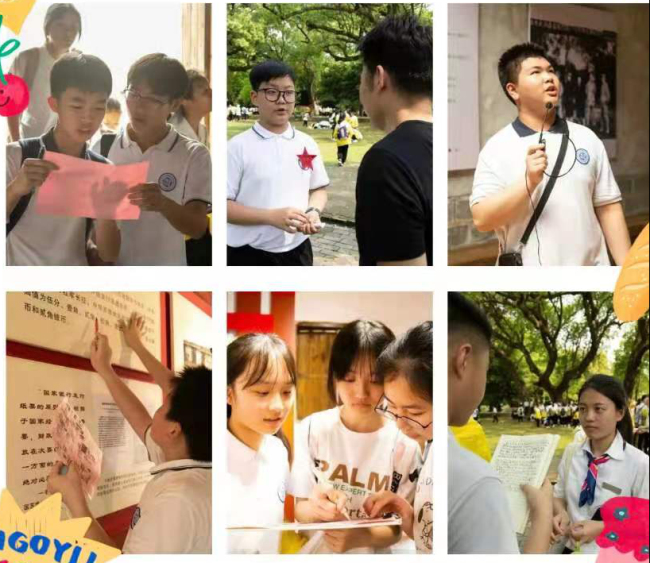 图片关键词