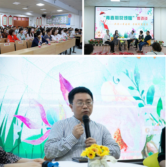 图片关键词