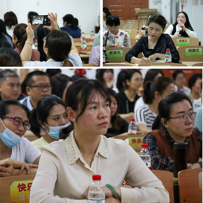 图片关键词