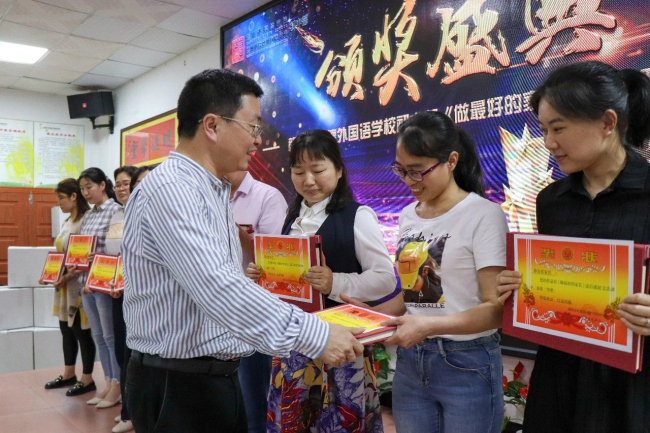图片关键词