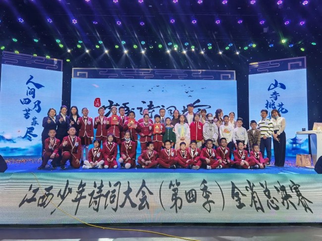 图片关键词