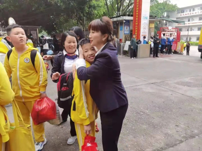 图片关键词