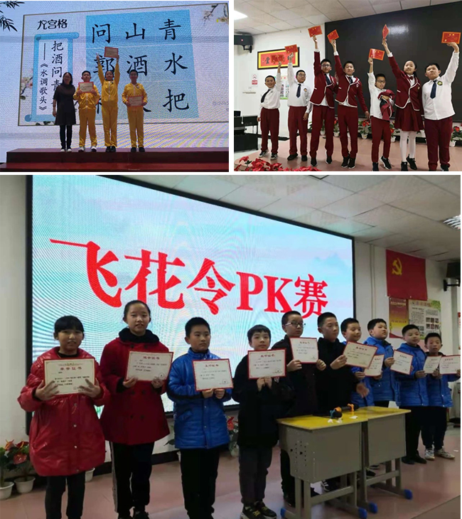 图片关键词