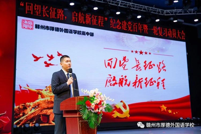 图片关键词