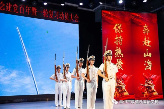 图片关键词