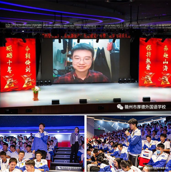 图片关键词