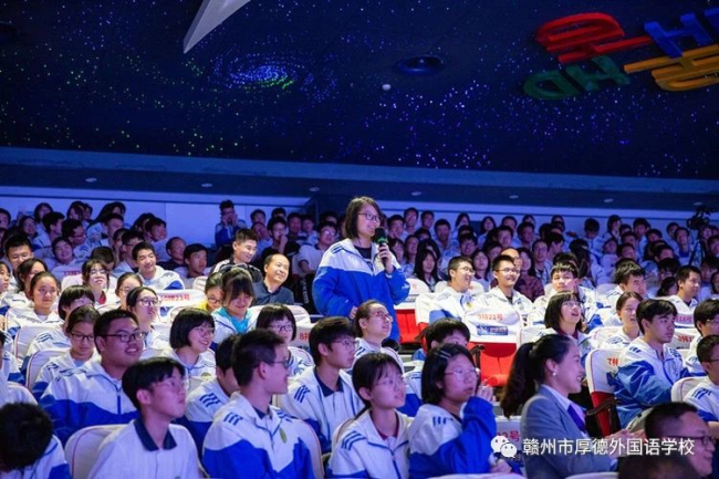 图片关键词