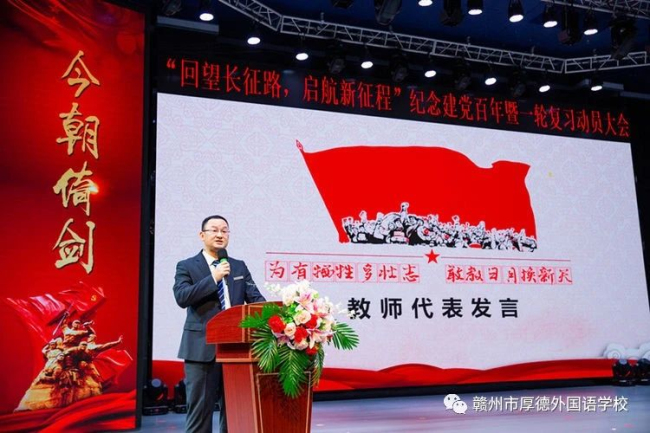 图片关键词