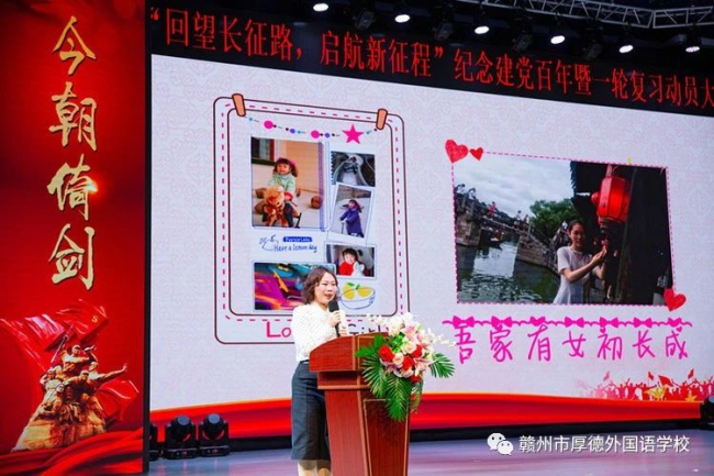 图片关键词