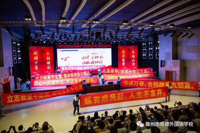 图片关键词