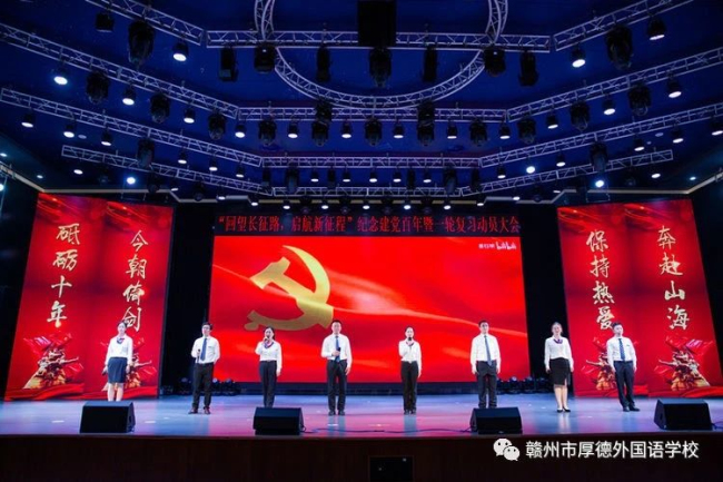 图片关键词
