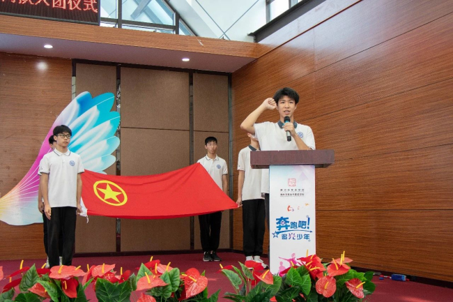 图片关键词