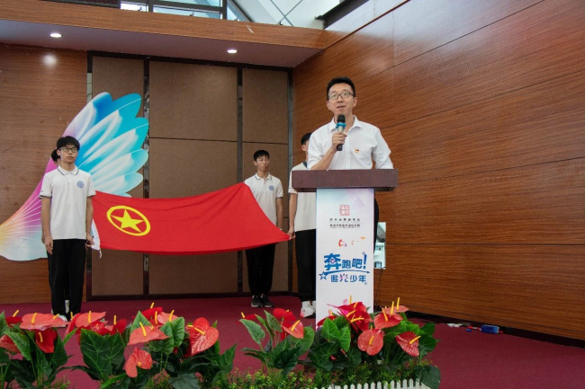 图片关键词