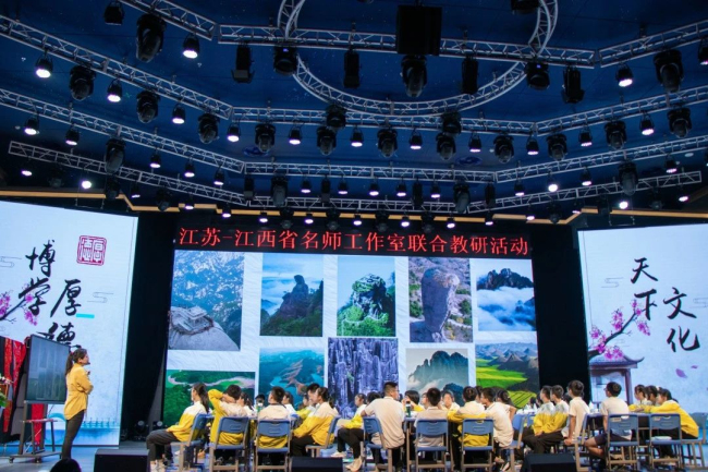 图片关键词 图片关键词