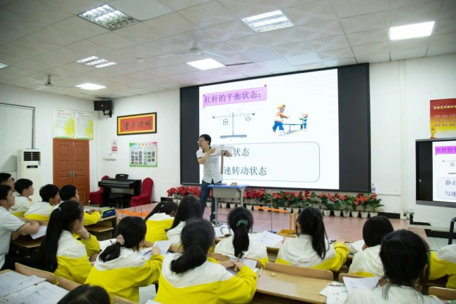 图片关键词 图片关键词