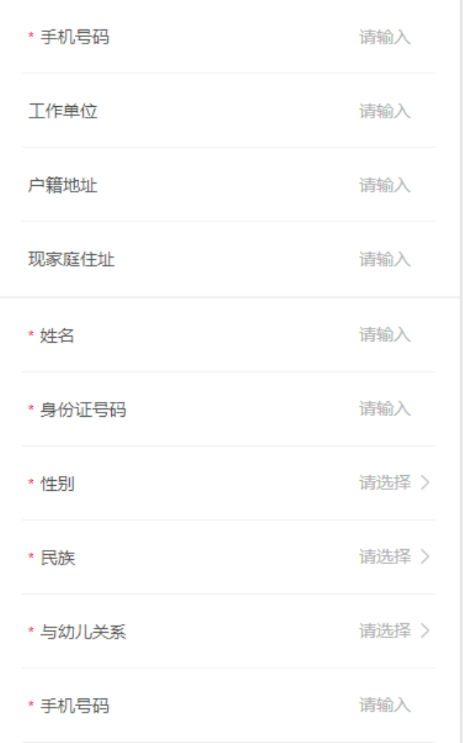 图片关键词