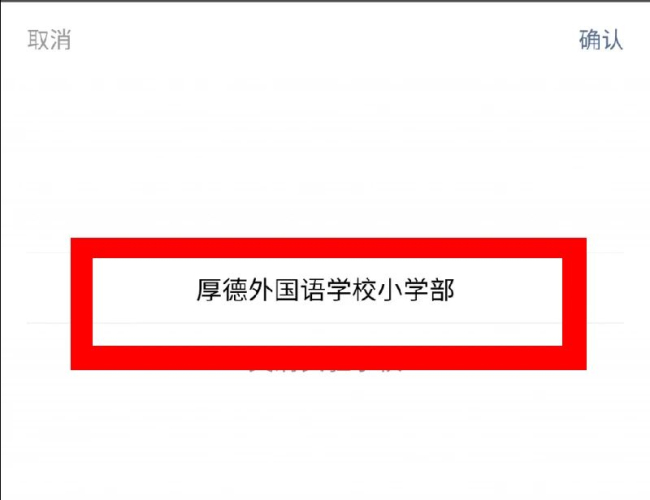 图片关键词