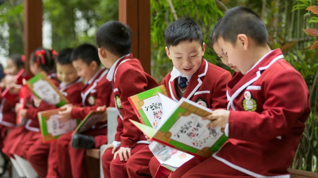 图片关键词