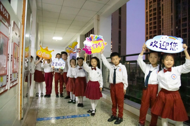 图片关键词