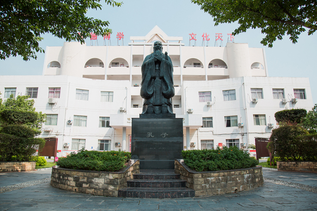 校园环境