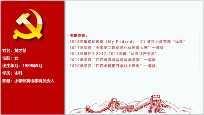 format_webp (1).jpg